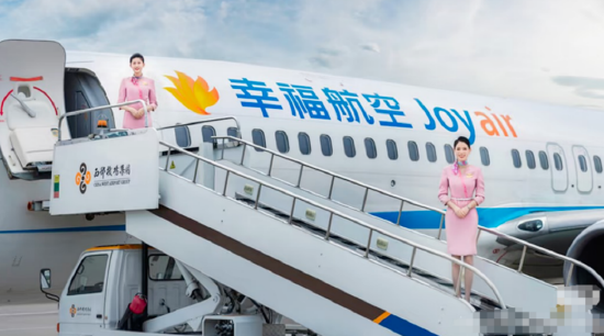 炒股开户流程 再停航5个月！ 幸福航空急盼接盘侠：员工低薪、债务缠身，牌照成“护身符”？ | BUG
