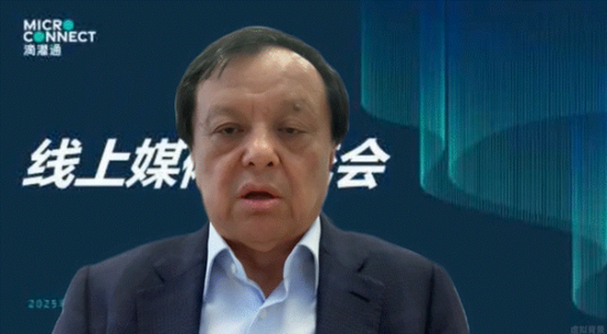 专业配资门户网 “不差钱”的李小加，勇闯港交所